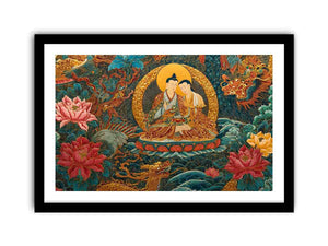 Framed Print