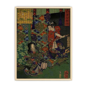 tsukioka yoshitoshi Art Print