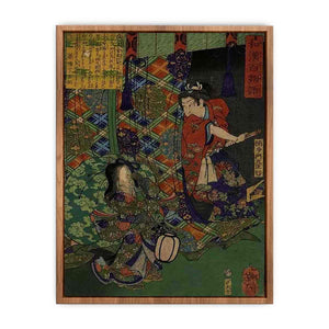 tsukioka yoshitoshi Poster