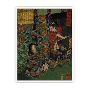 tsukioka yoshitoshi Framed Print