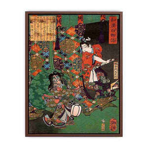 Famous Painting