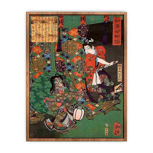 Masatsura Surprising a Fox Ghost Poster