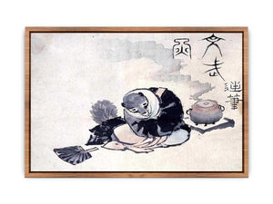 The Tea Kettle Raccoon Poster