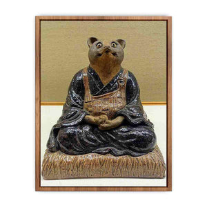 Raccoon dog form Poster