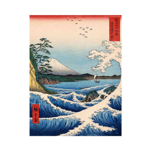 Thirty-six Views of Mount Fuji by Hiroshige