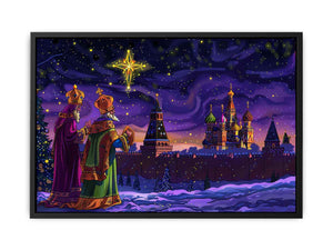 Christmas Star Painting