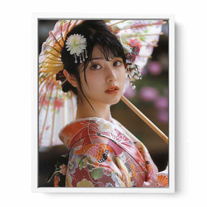 Beautiful Framed Print