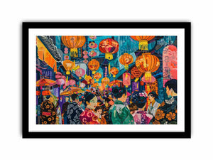 Framed Print