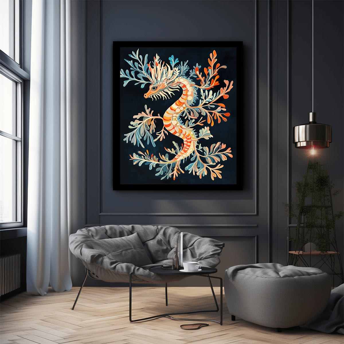 Leafy Sea Dragon 