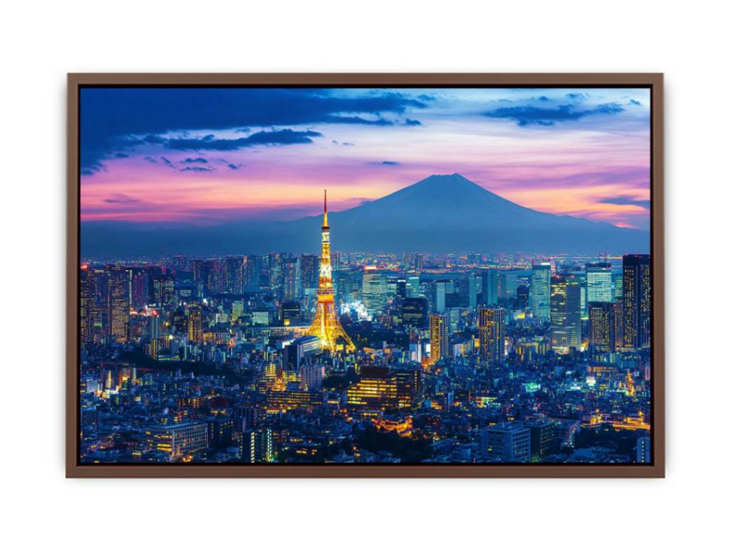 Tokyo Skyline  Poster