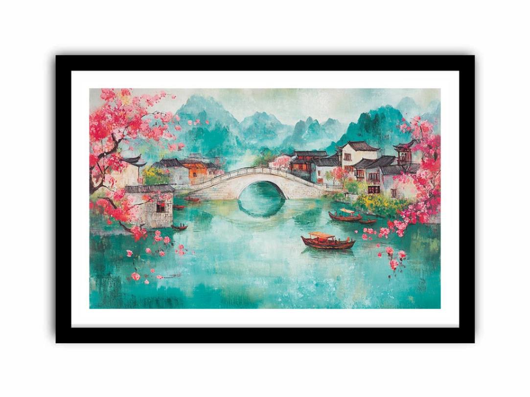 Framed Print