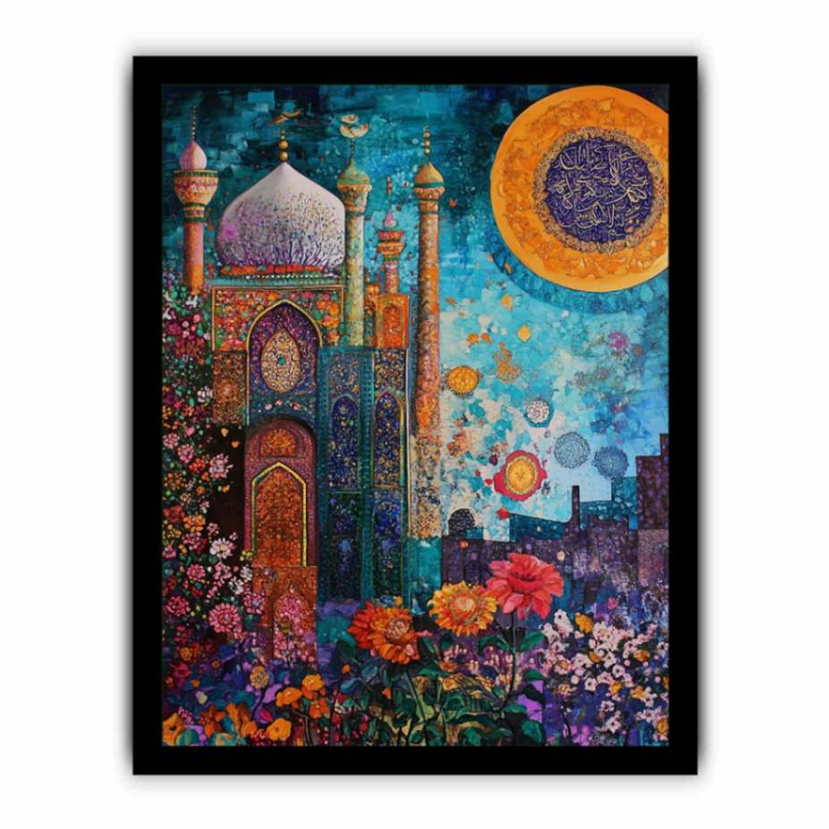 Art Print