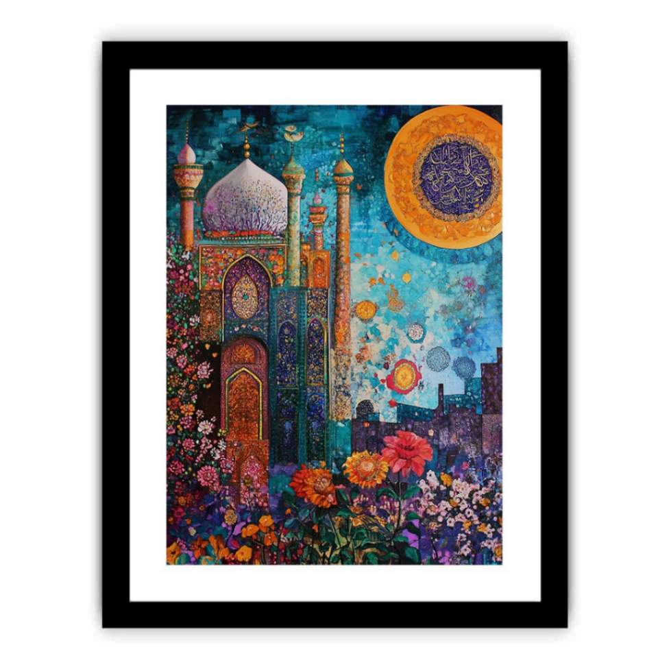 Framed Print