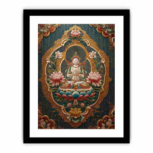 Framed Print