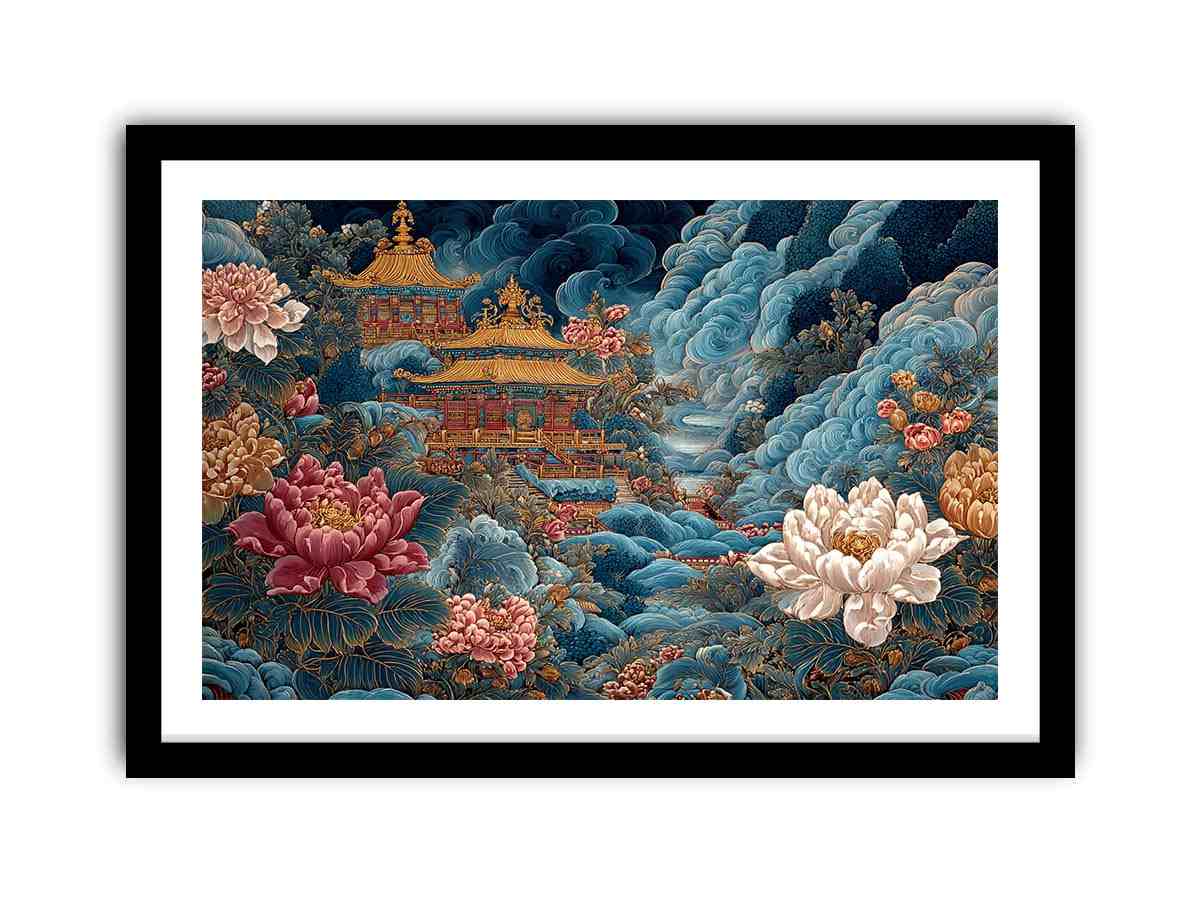 Framed Print