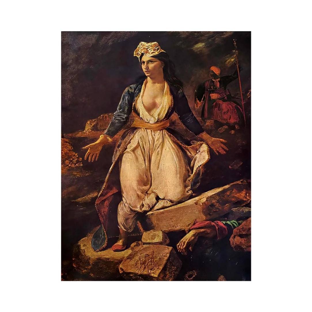 Greece on the Ruins of Missolonghi by Eugene Delacroix