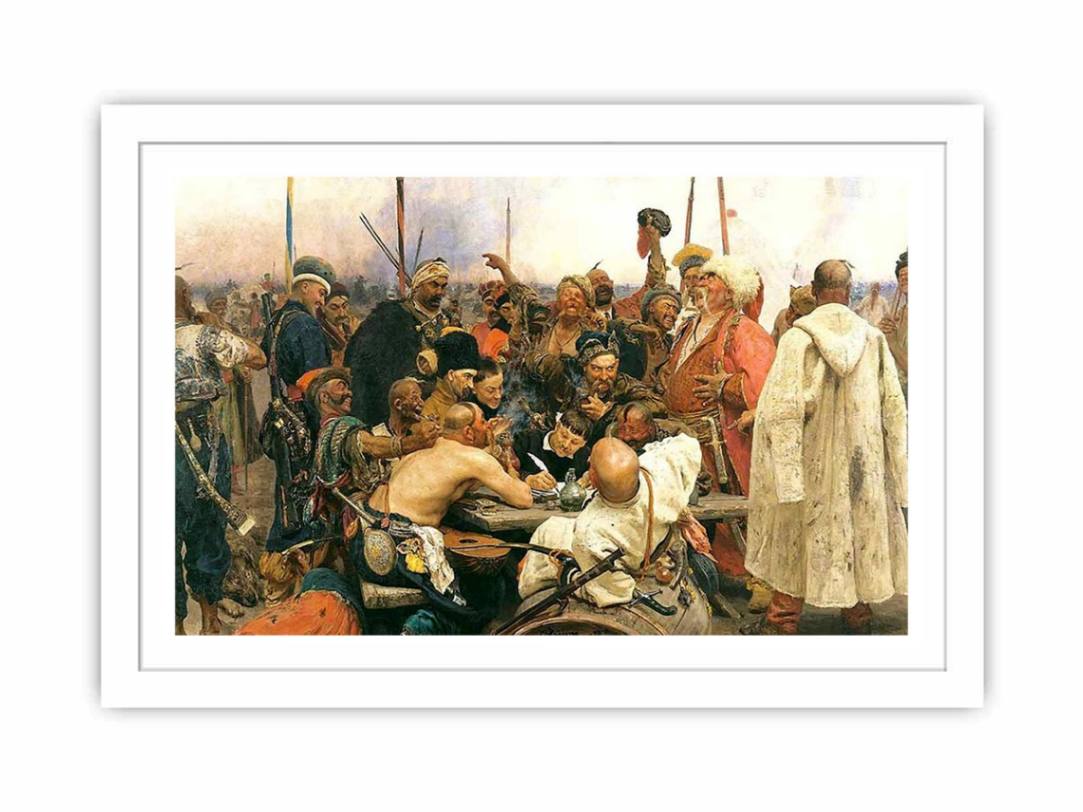 Famous painting 
