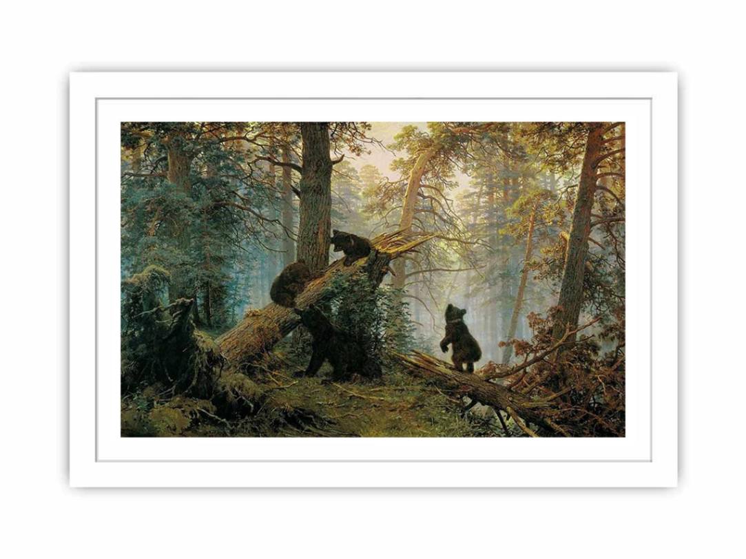 Famous painting 