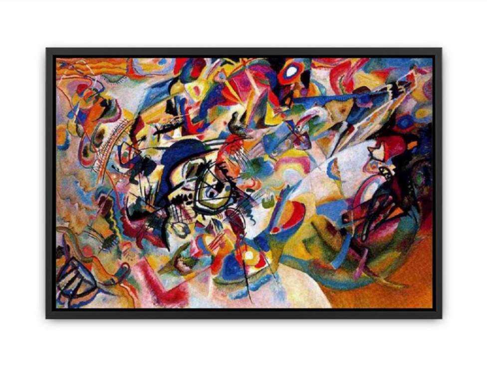 Composition VII Canvas Print