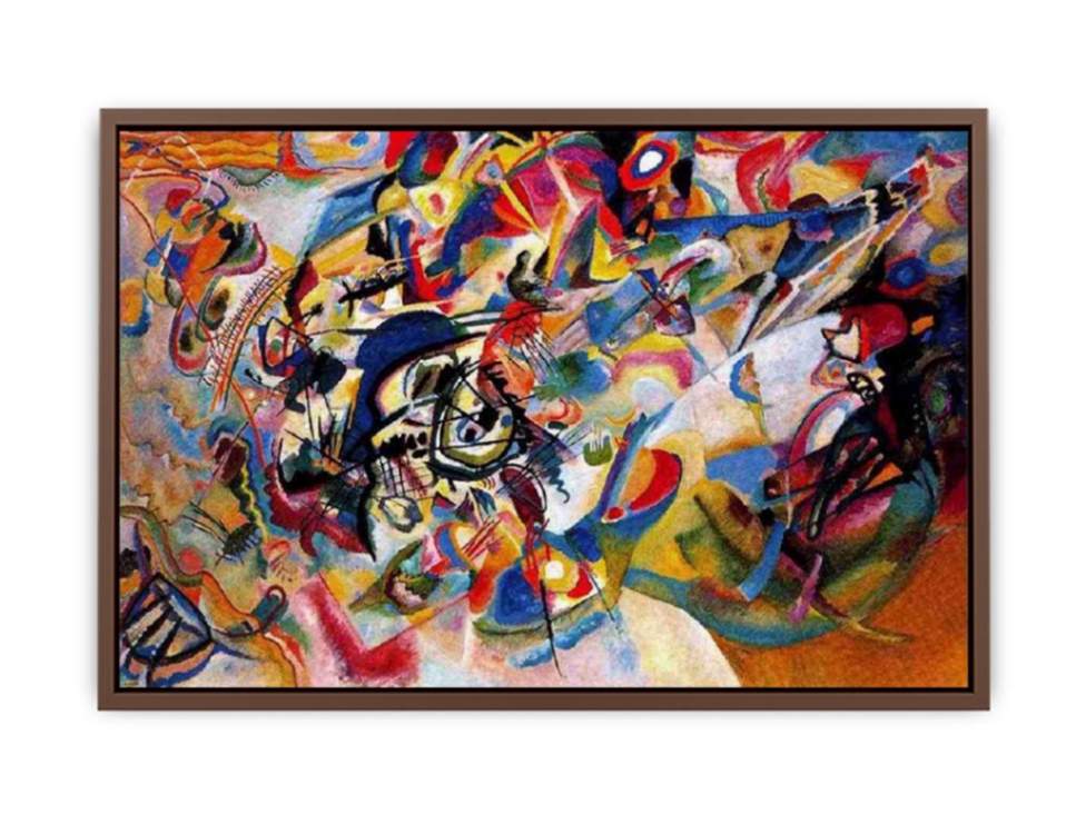 Famous Painting