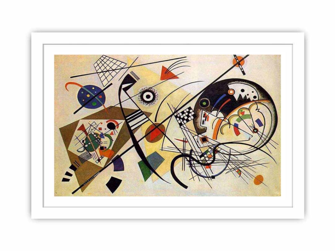Famous painting 