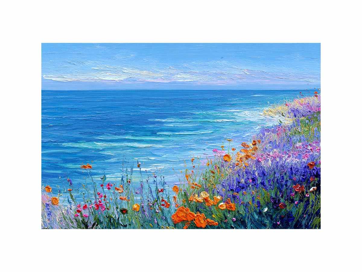 Horizon in Bloom