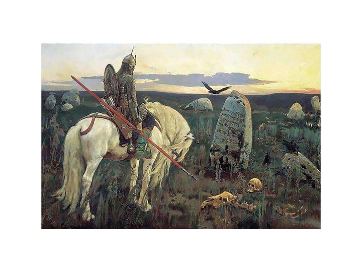 The Knight at the Crossroads