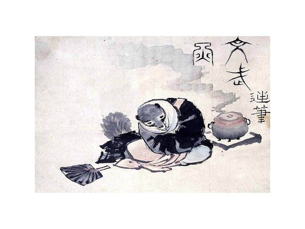 The Tea Kettle Raccoon