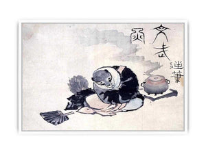 The Tea Kettle Raccoon Framed Print