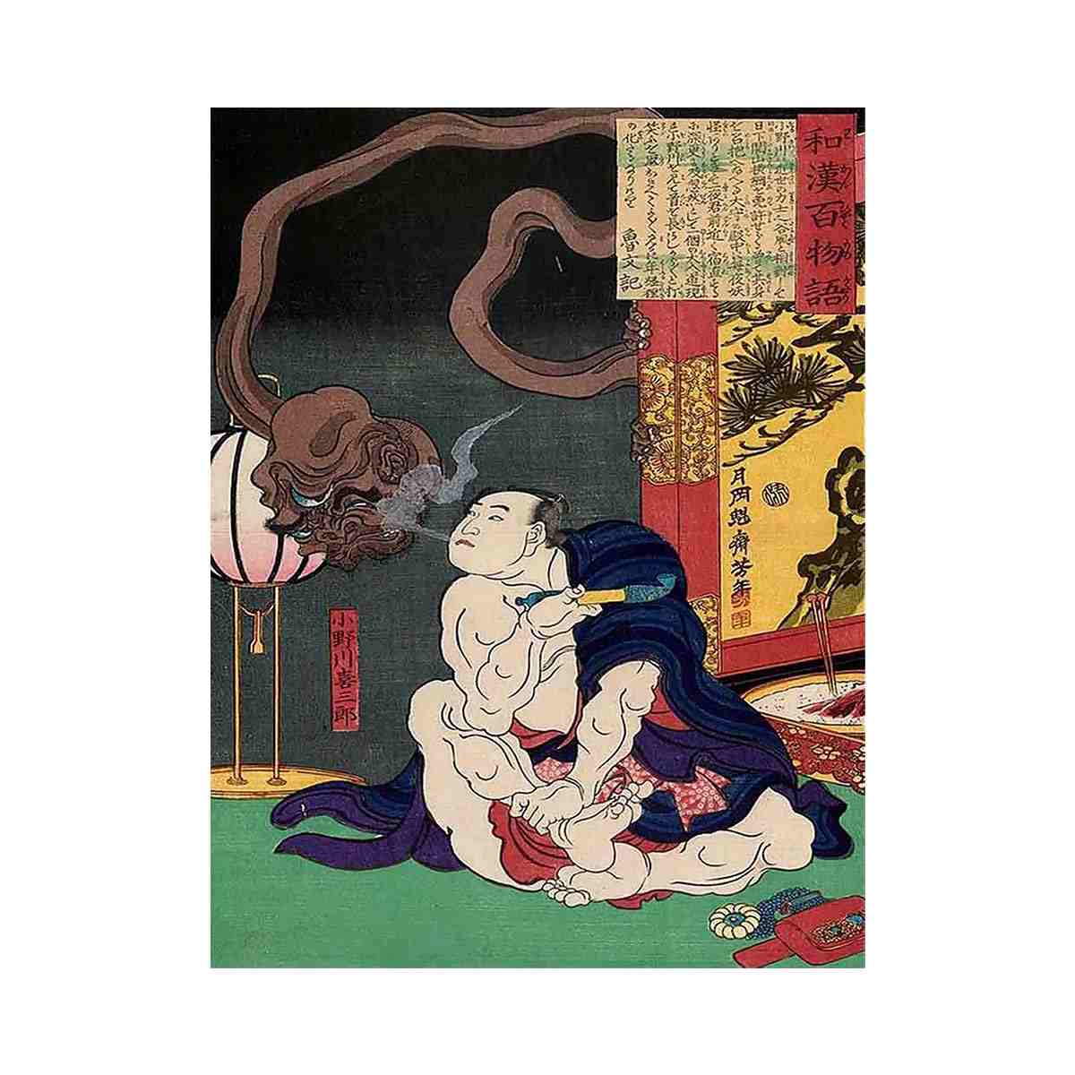 Onogawa by Yoshitoshi onogawa