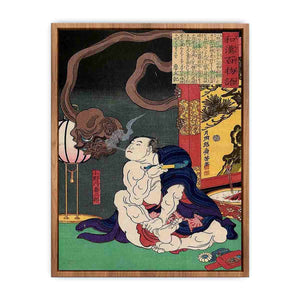 Onogawa by Tsukioka Yoshitoshi  Poster
