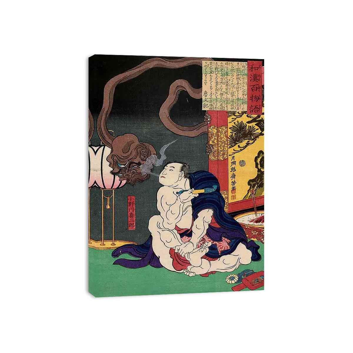 Onogawa by Yoshitoshi onogawa Painting 