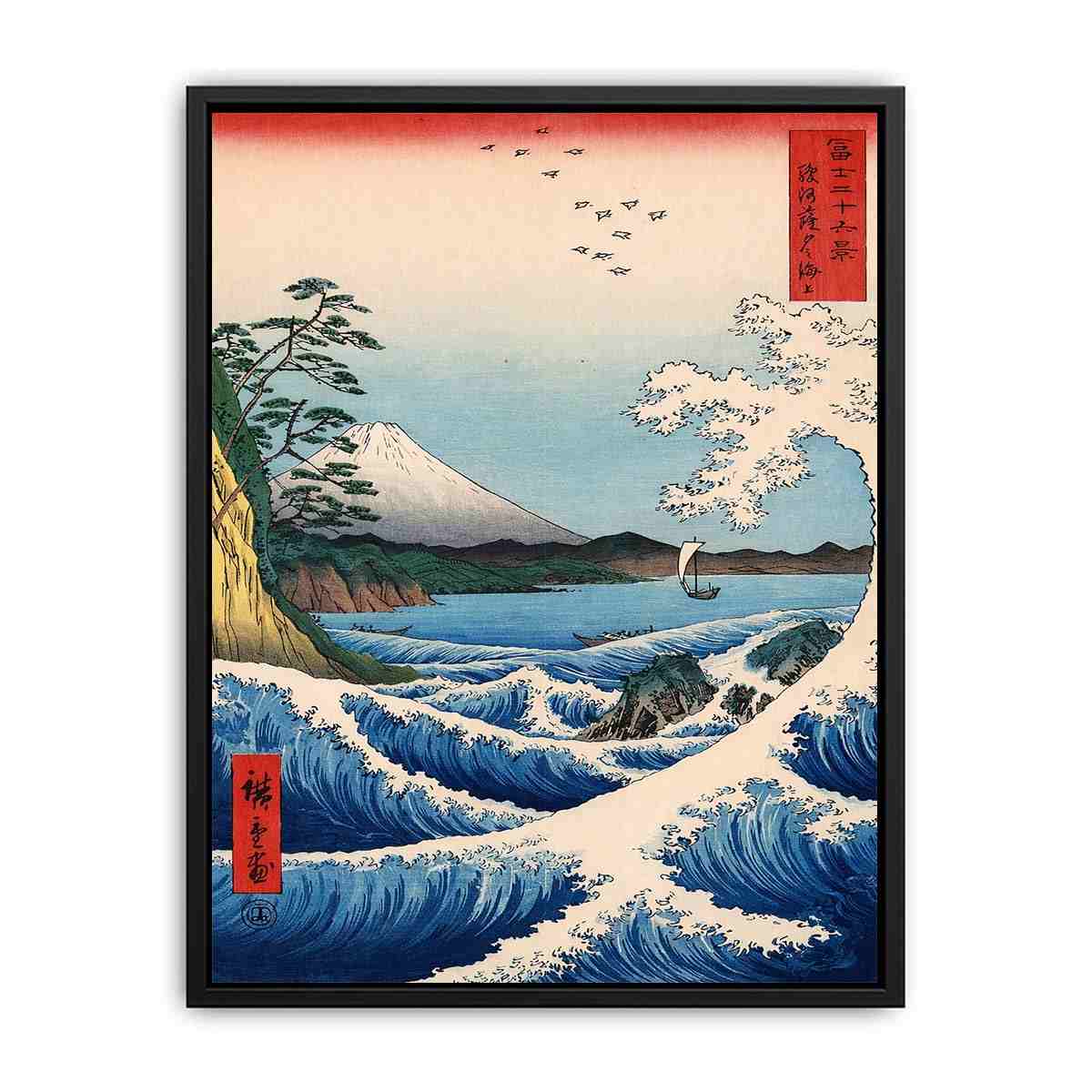 Thirty-six Views of Mount Fuji  by Hiroshige