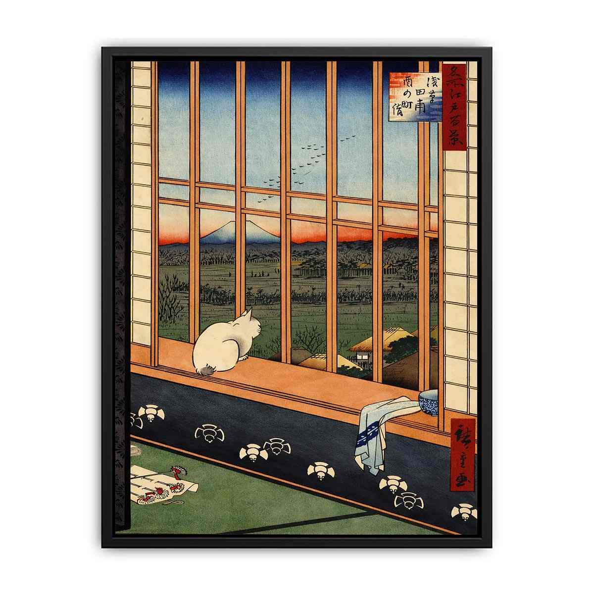 Asakusa Ricefields by Hiroshige
