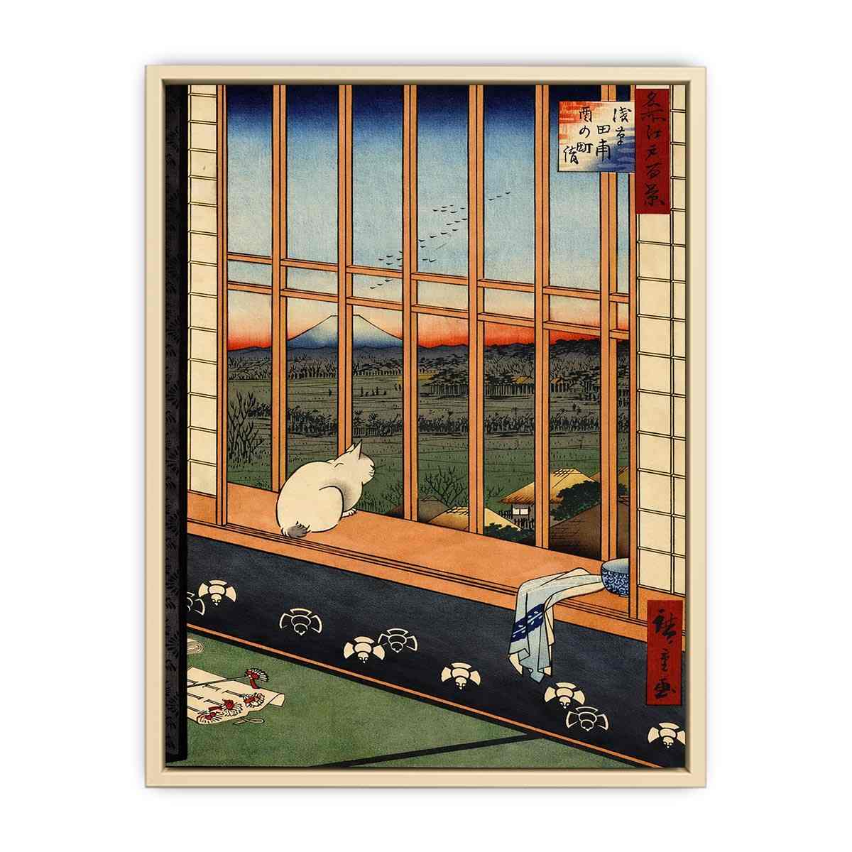 Art