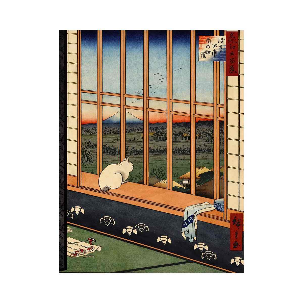 Asakusa Ricefields by Hiroshige