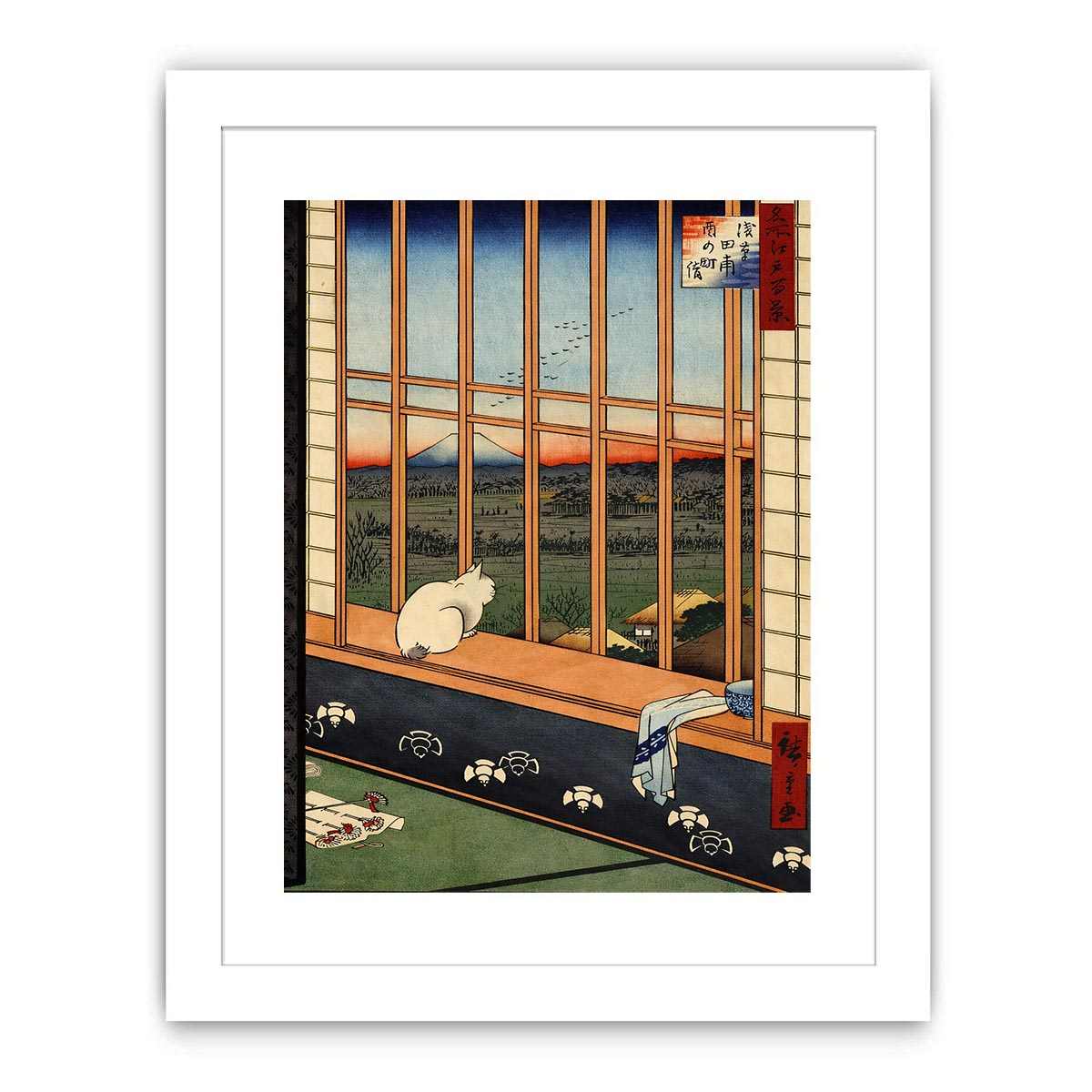 Famous painting