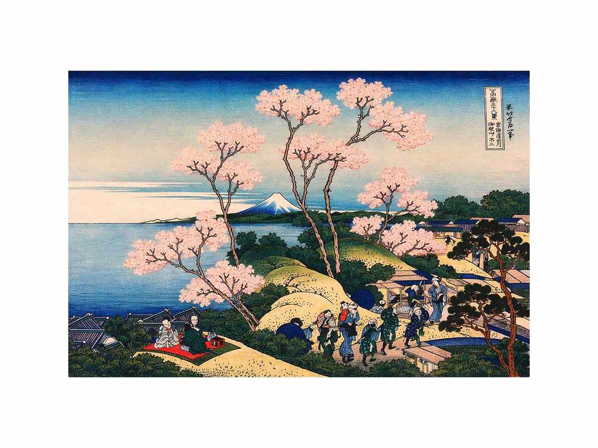 Fuji From Gotenyama By Hokusai