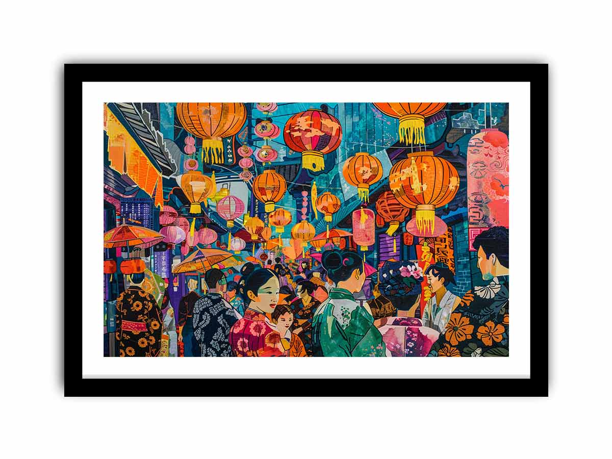 Framed Print