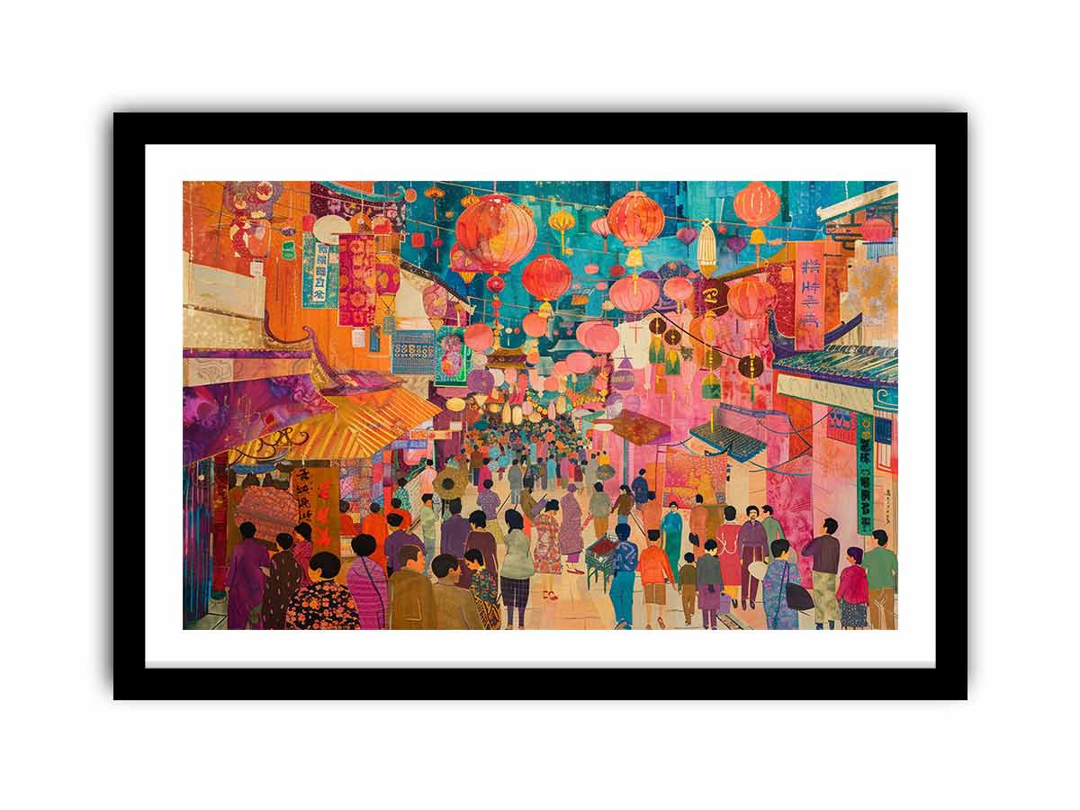 Framed Print