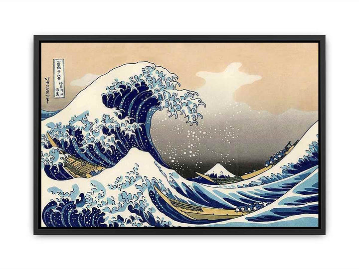 The Great Wave off Kanagawa BY Katsushika Hokusai Canvas Print