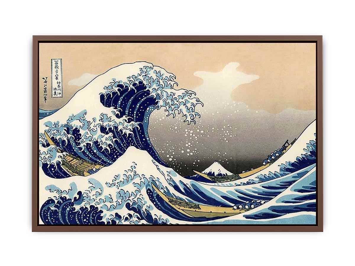 Famous Painting