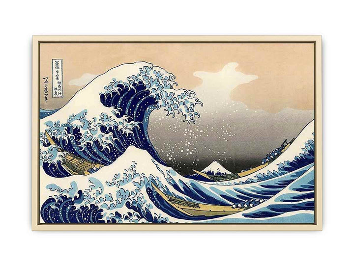 The Great Wave off Kanagawa BY Katsushika Hokusai  Art Print