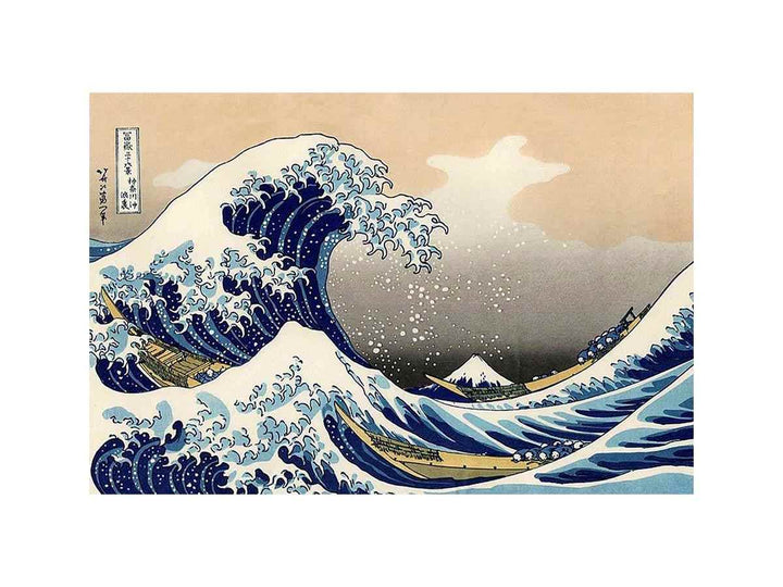 The Great Wave off Kanagawa BY Katsushika Hokusai