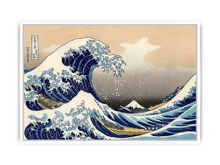 The Great Wave off Kanagawa BY Katsushika Hokusai Framed Print